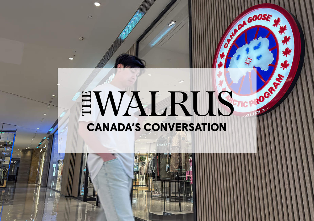 Image of Going All In: Canada Goose and the Power of Localized Luxury